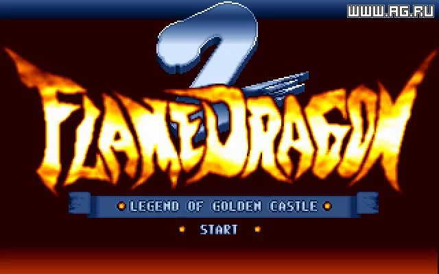 Изображение игры: FlameDragon 2: Legend of Golden Castle