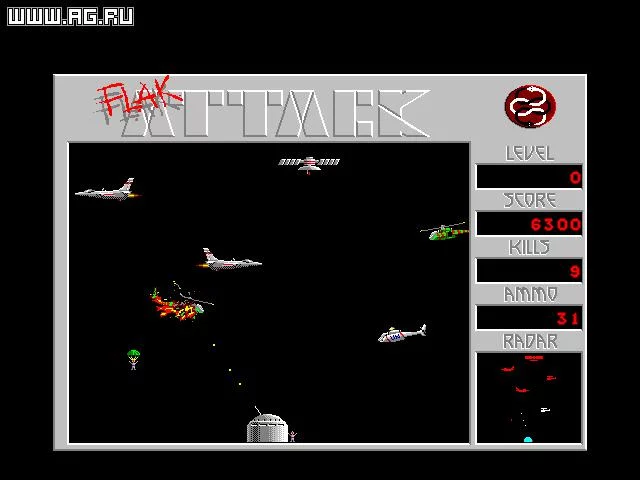 Изображение игры: Power Arcade