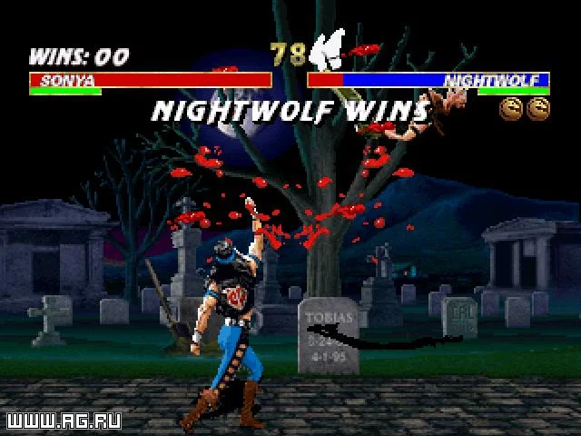 Изображение игры: Mortal Kombat 3 for Windows 95