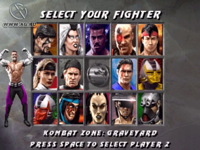Изображение игры: Mortal Kombat 3 for Windows 95