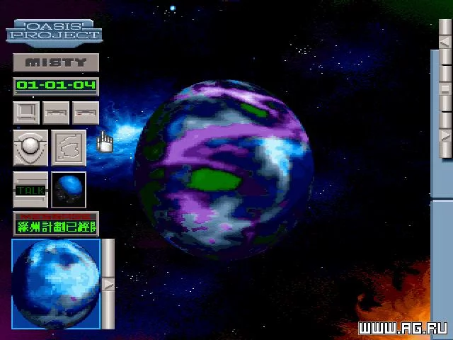 Изображение игры: Oasis Project