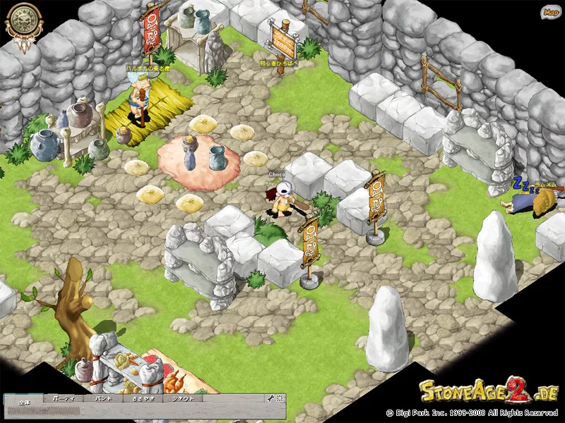 Изображение игры: StoneAge 2