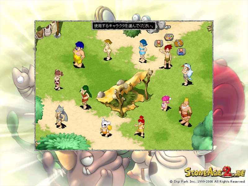 Изображение игры: StoneAge 2