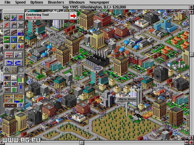 Изображение игры: The SimCity 2000 Collection Special Edition