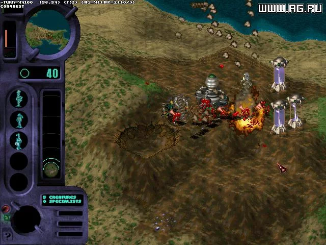 Изображение игры: Gene Wars