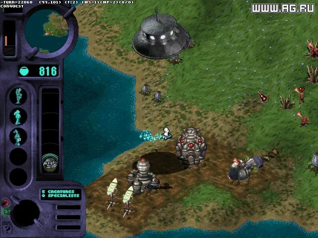 Изображение игры: Gene Wars