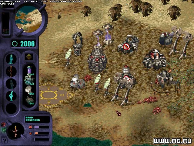 Изображение игры: Gene Wars