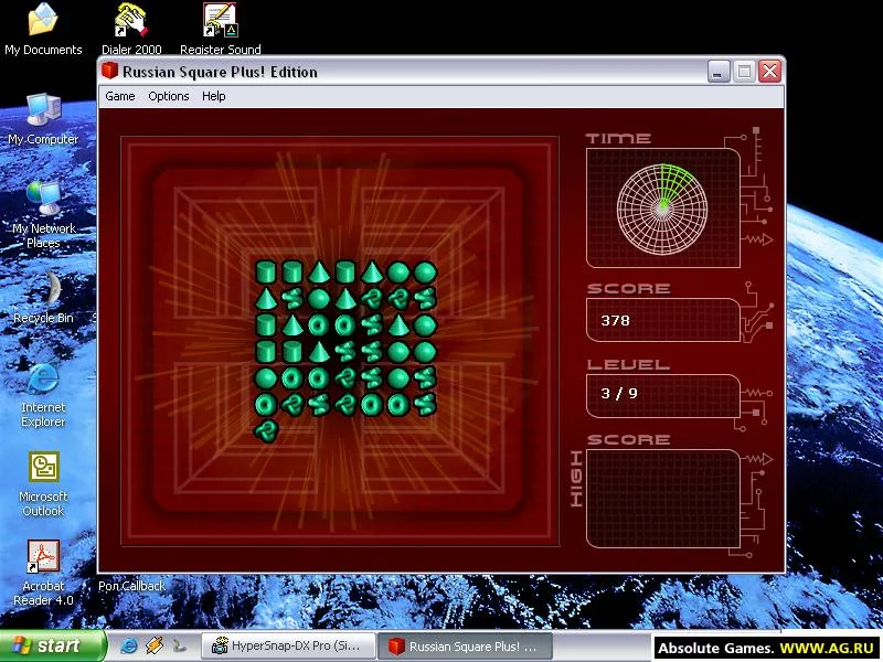 Изображение игры: Windows XP Plus! Games