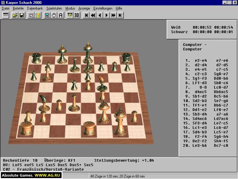Изображение игры: Karpov Schach 2000