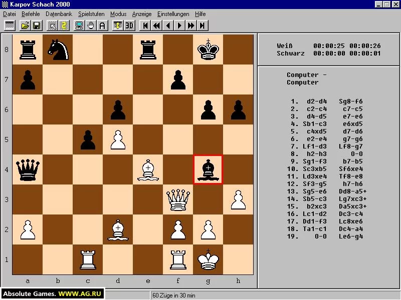 Изображение игры: Karpov Schach 2000