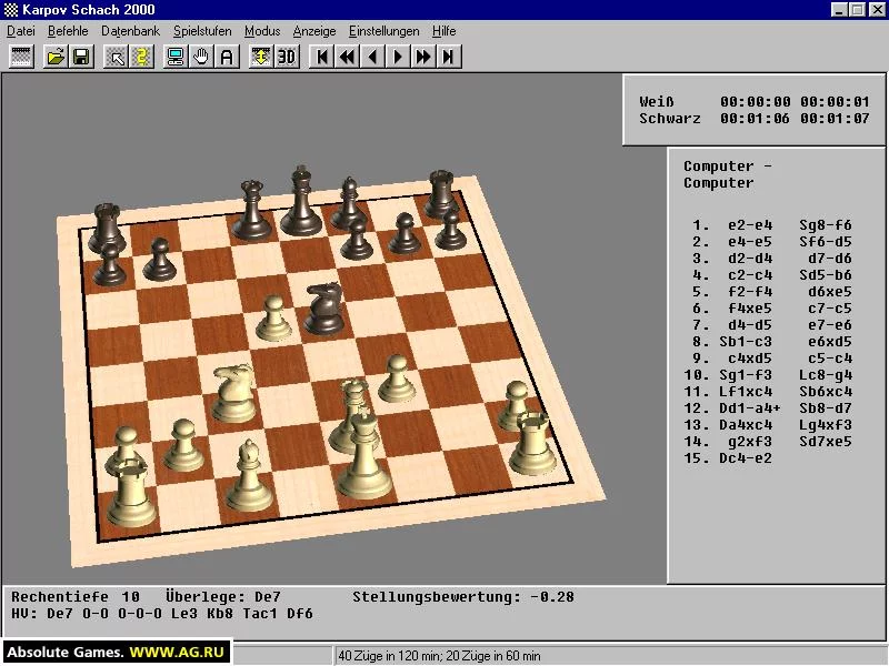 Изображение игры: Karpov Schach 2000
