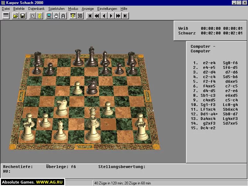 Изображение игры: Karpov Schach 2000