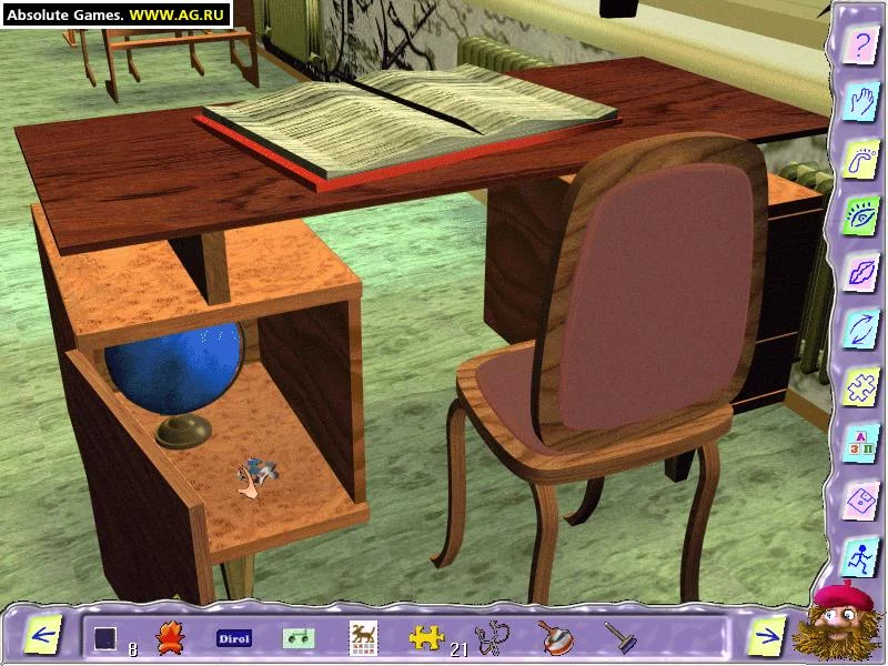 Изображение игры: Зигзаг