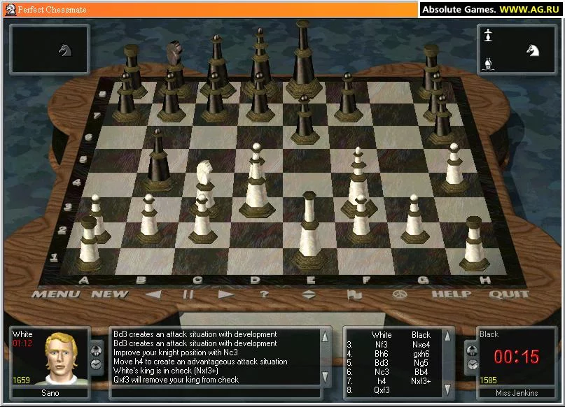 Изображение игры: Perfect Checkmate