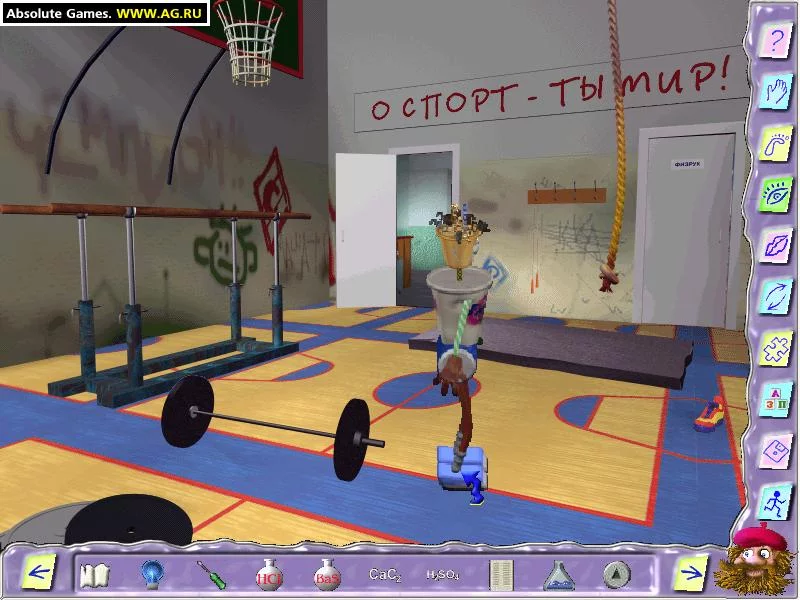 Изображение игры: Зигзаг