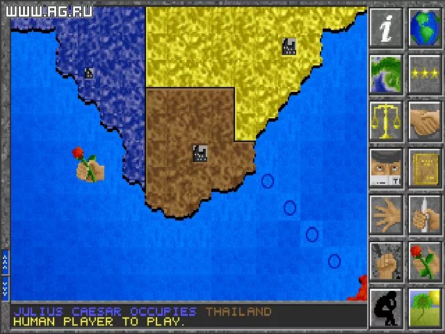 Изображение игры: Global Domination (1998)