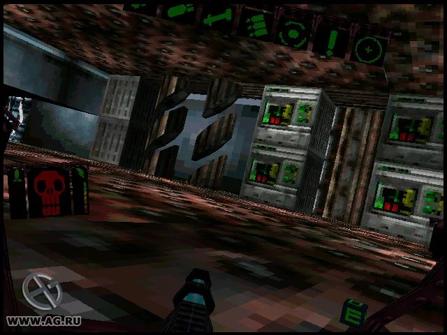 Изображение игры: Terracide