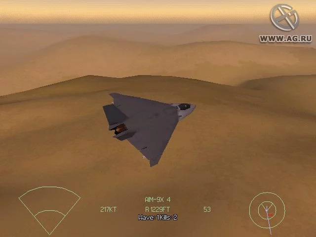 Изображение игры: Joint Strike Fighter