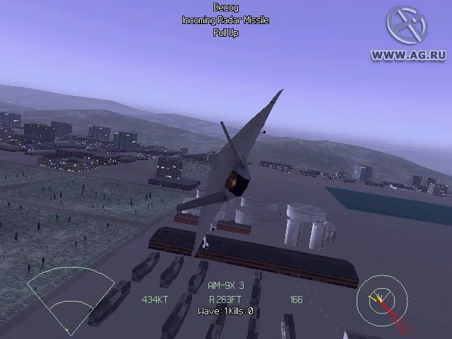 Изображение игры: Joint Strike Fighter