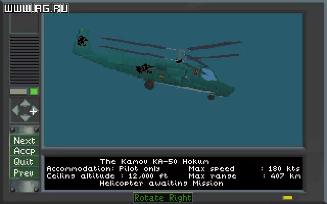 Изображение игры: KA-50 Hokum