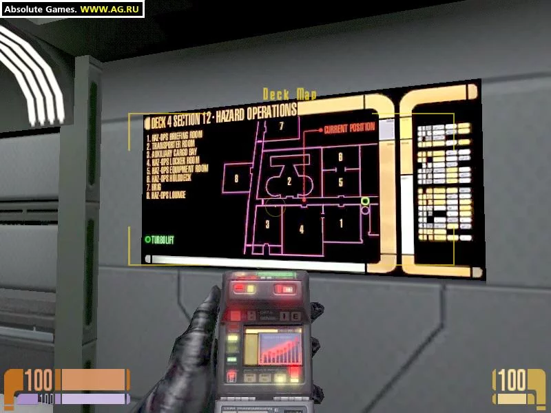 Изображение игры: Star Trek: Voyager - Elite Force Expansion Pack