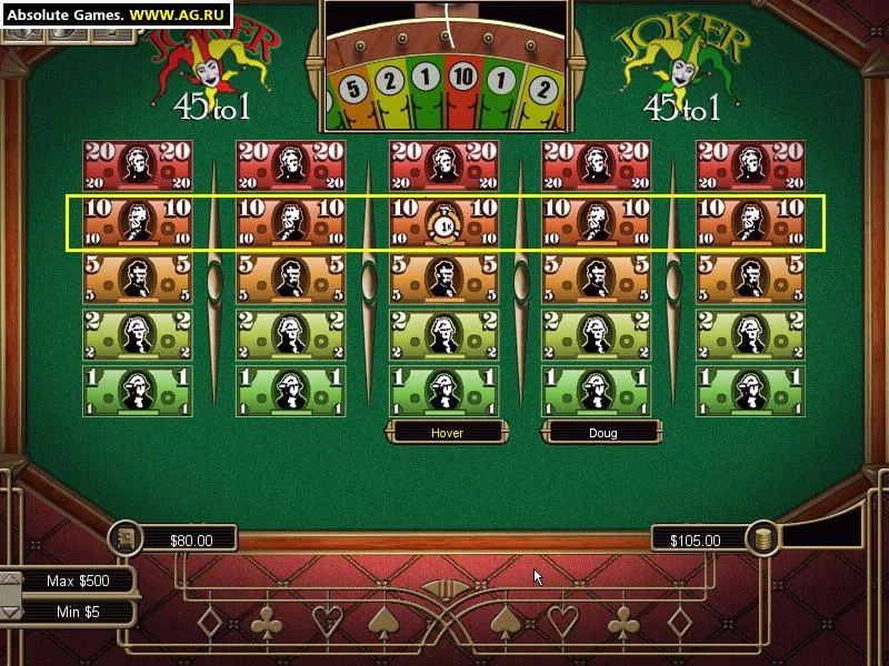 Изображение игры: Vegas Fever: Winner Takes All