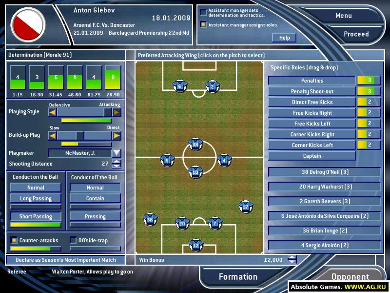 Изображение игры: Total Club Manager 2003