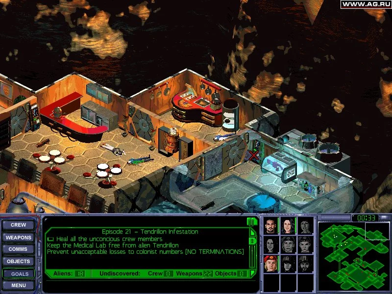 Изображение игры: Enemy Infestation