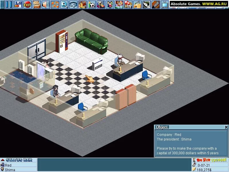 Изображение игры: Big Biz Tycoon!