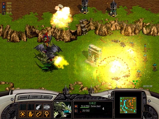 Изображение игры: Three Kingdoms 2: Clash of Destiny