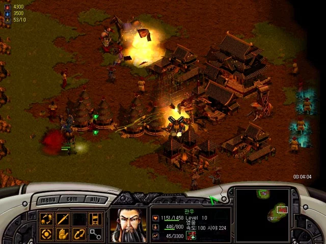 Изображение игры: Three Kingdoms 2: Clash of Destiny