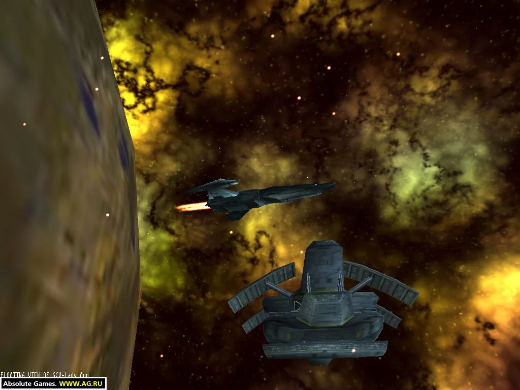 Изображение игры: Battlecruiser Millennium