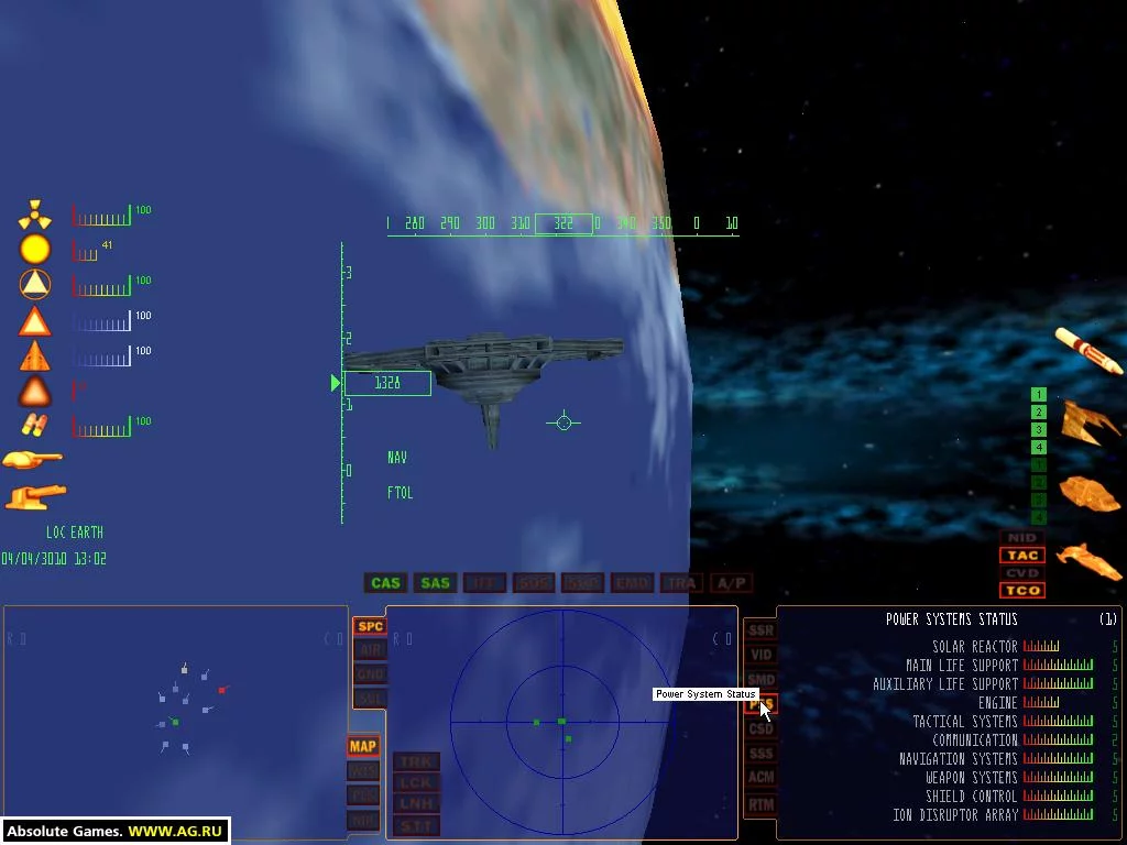 Изображение игры: Battlecruiser Millennium