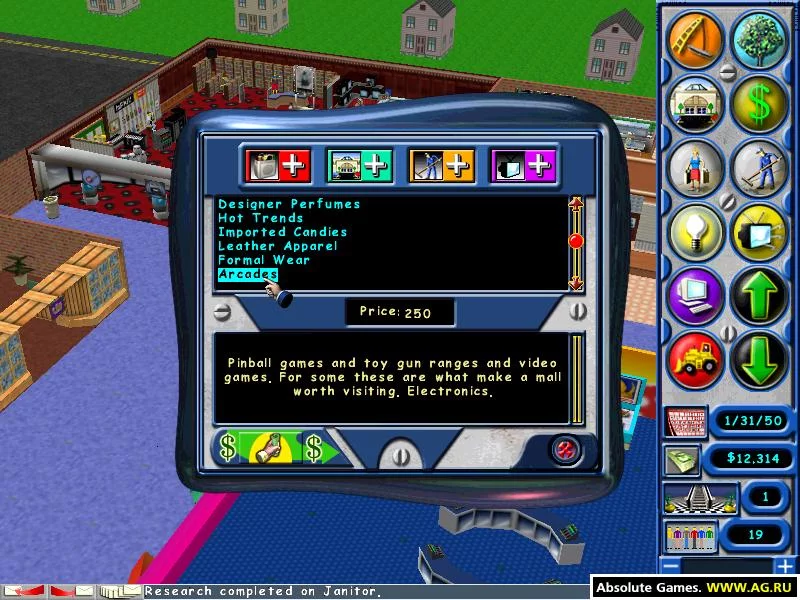 Изображение игры: Mall Tycoon