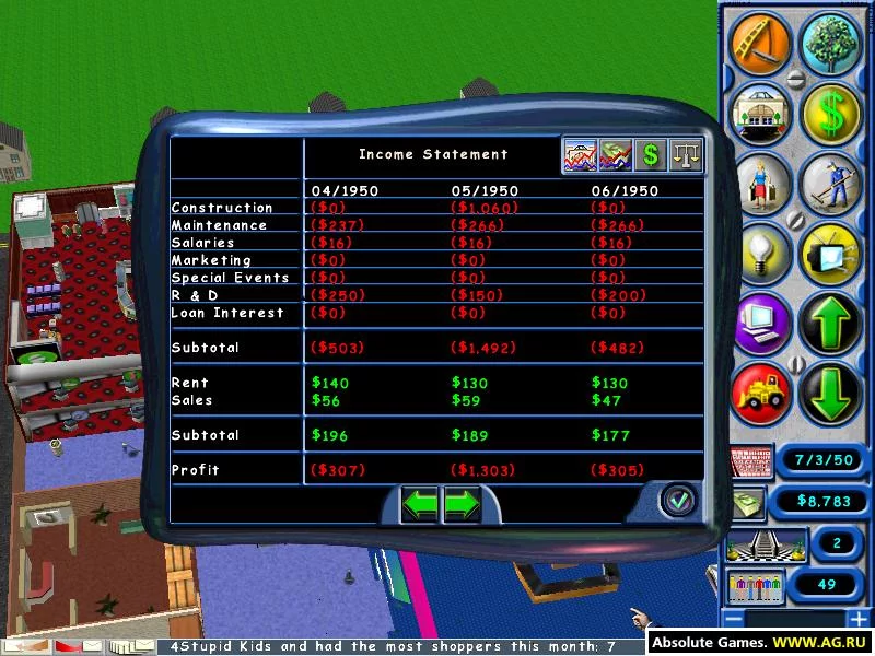 Изображение игры: Mall Tycoon