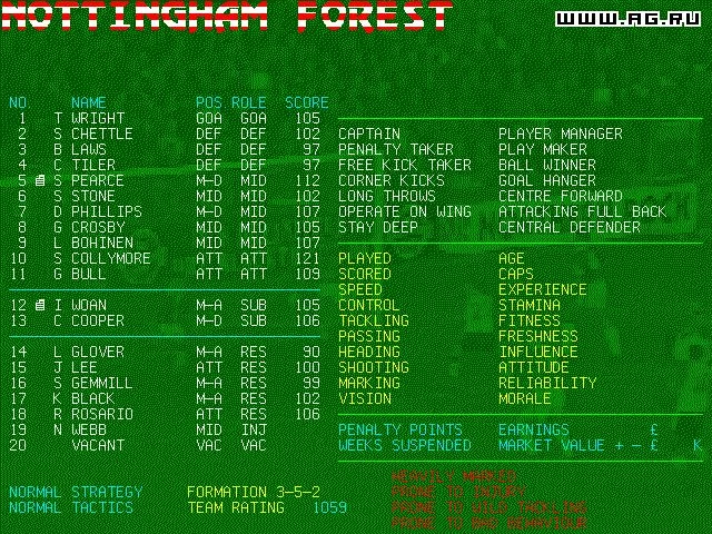 Изображение игры: Tactical Manager