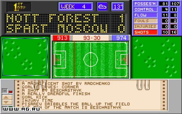 Изображение игры: Tactical Manager