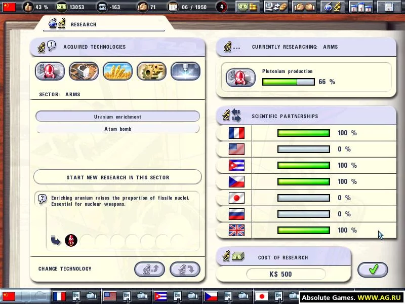 Изображение игры: Economic War