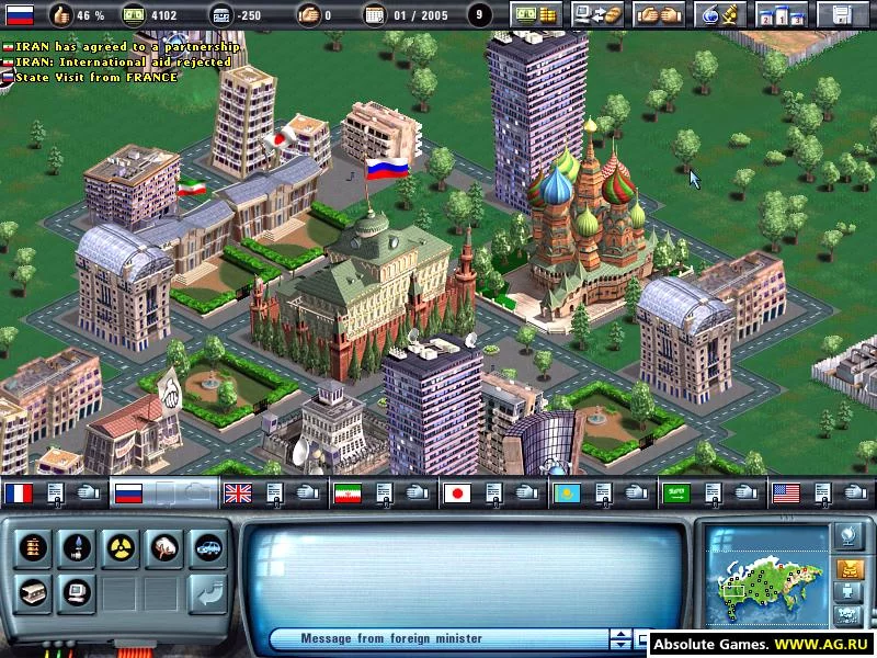 Изображение игры: Economic War