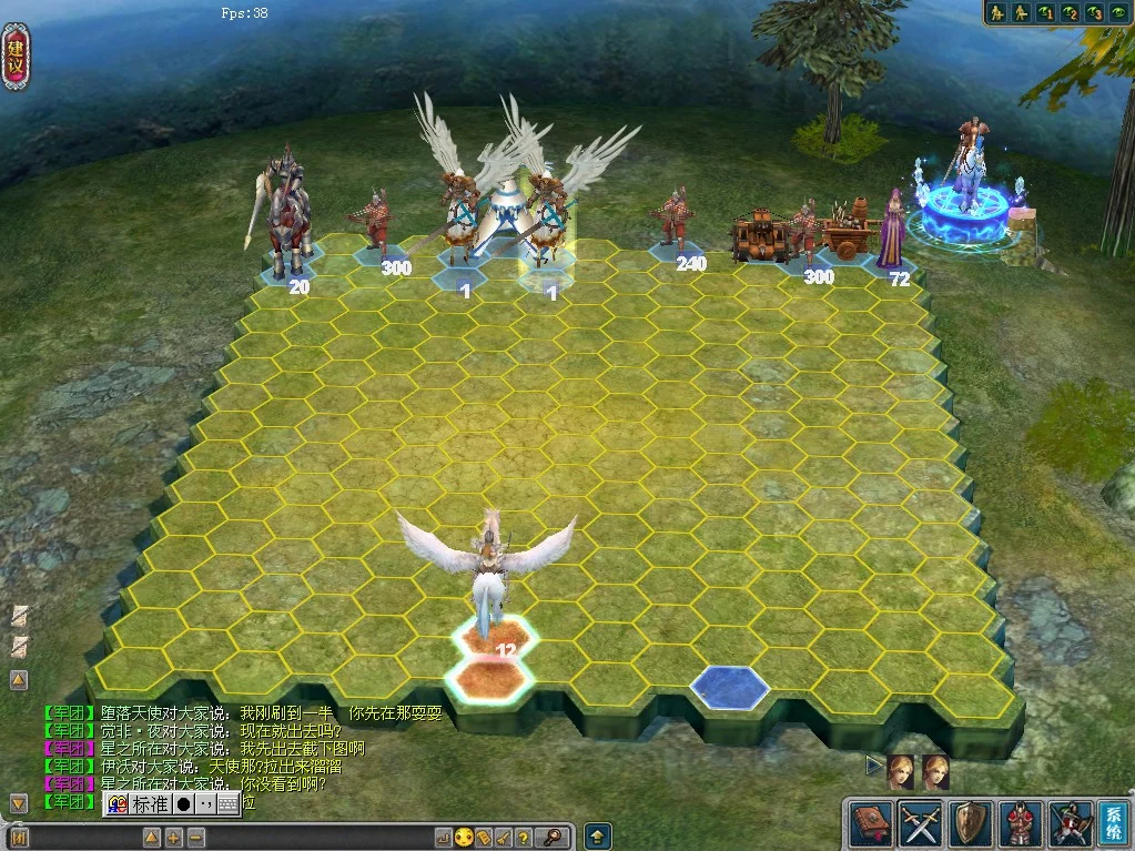 Изображение игры: Heroes of Might and Magic Online