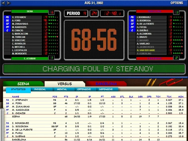 Изображение игры: World Basketball Manager