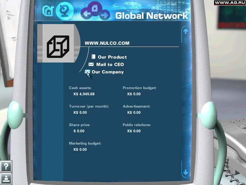 Изображение игры: Start-Up