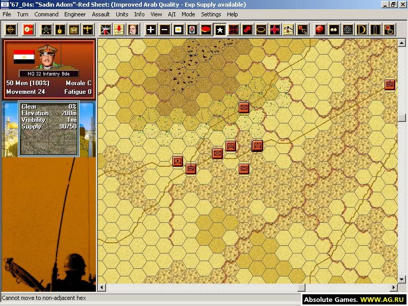 Изображение игры: Modern Campaigns: Middle East '67