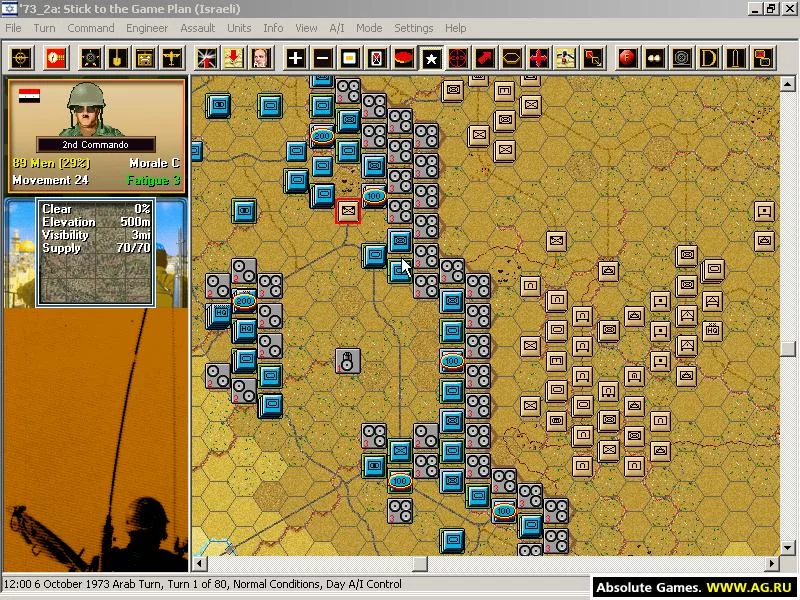 Изображение игры: Modern Campaigns: Middle East '67