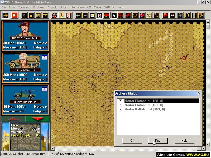 Изображение игры: Modern Campaigns: Middle East '67