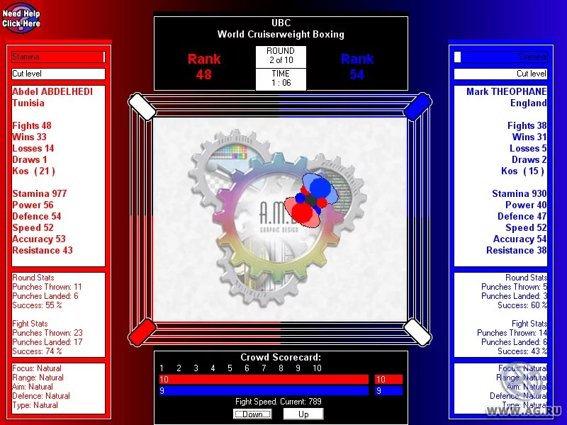 Изображение игры: Ultimate Boxing Manager