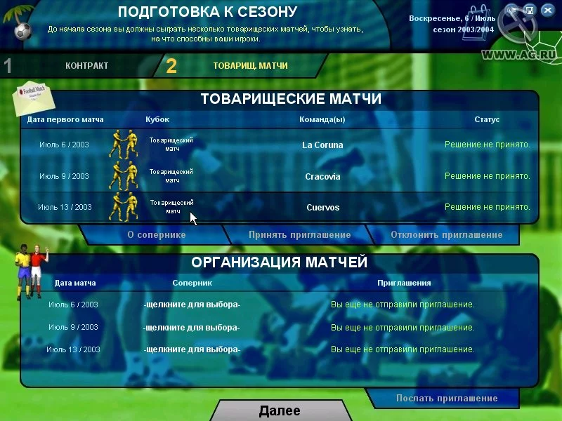 Изображение игры: Football Deluxe