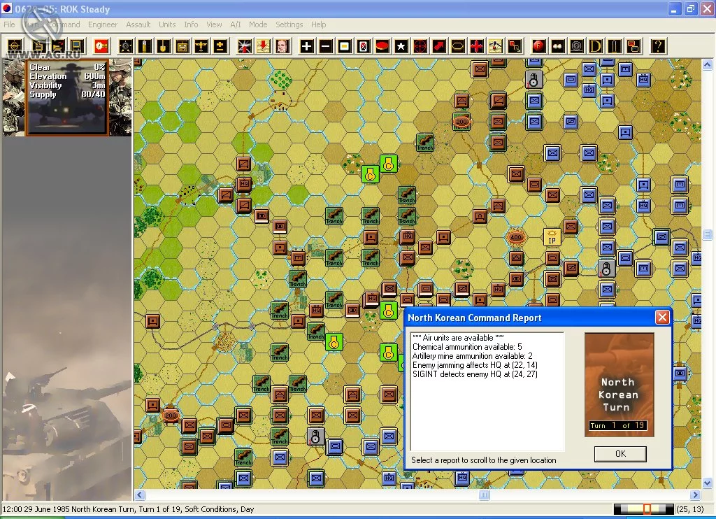 Изображение игры: Modern Campaigns: Korea '85