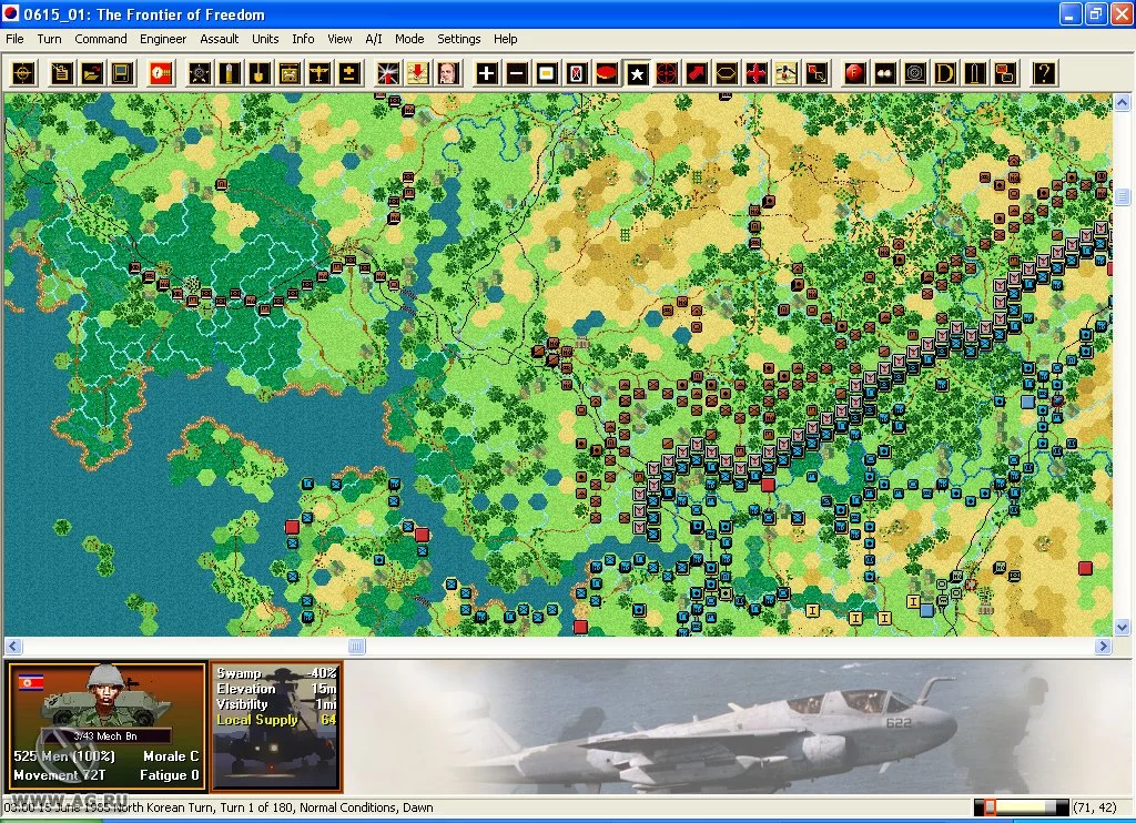 Изображение игры: Modern Campaigns: Korea '85