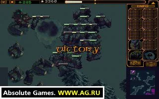 Изображение игры: Alchemist!, The (2000)